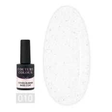 База камуфлирующая каучуковая COUTURE COVER RUBBER Base 9 мл (010)