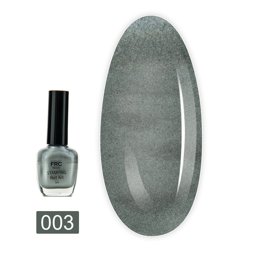 Лак-краска для стемпинга FRC 8 мл (003 Серебро)