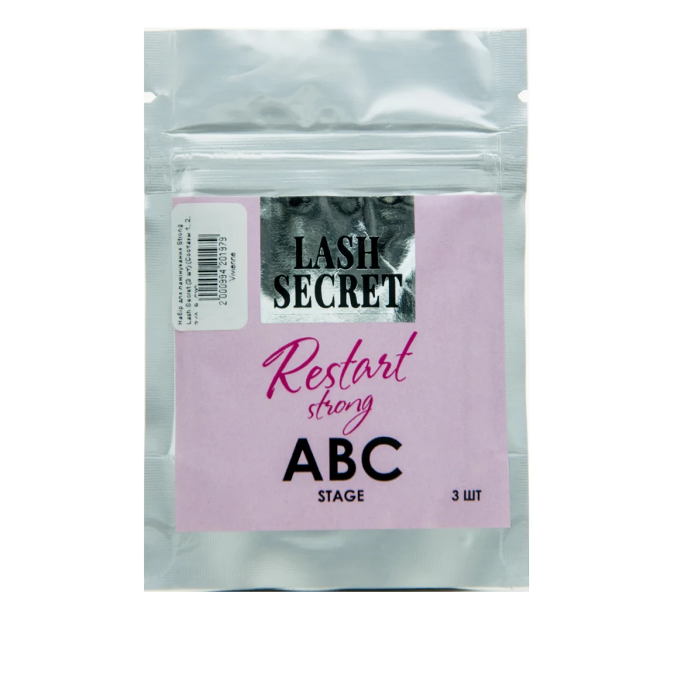 Набор для ламинирования Strong Lash Secret (3 шт) (Составы 1 2 3 (A B C))