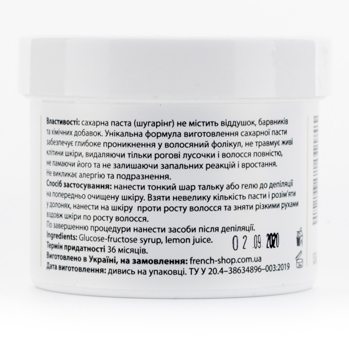 Шугаринг FRC Beauty 150 г (Hard)