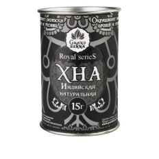 Хна для брів та вій Viva Henna Royal Пудровий ефект Чорна 15 г