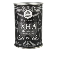 Хна для брів та вій Viva Henna Royal Пудровий ефект Чорна 15 г