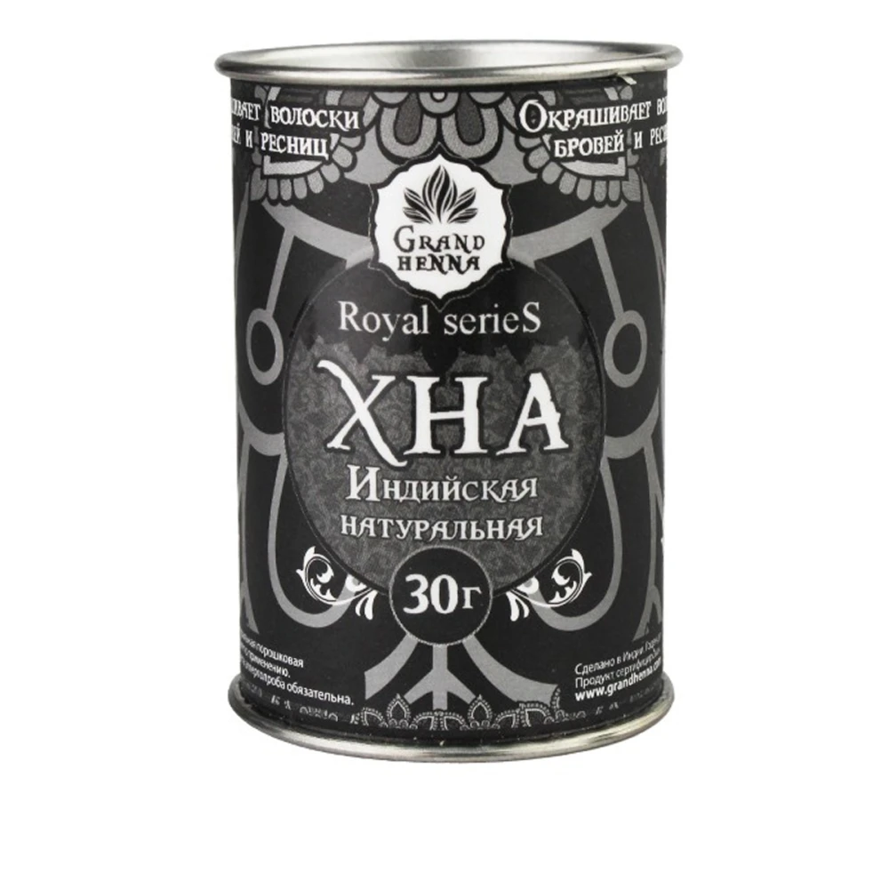 Хна для бровей и ресниц Viva Henna Royal Пудровый эффект Черная 30 г