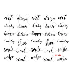 Слайдер на прозрачной основе (Д 396)