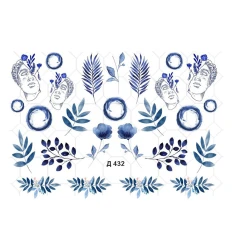 Слайдер на прозорій основі (Д 432)