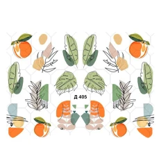 Слайдер на прозрачной основе (Д 405)