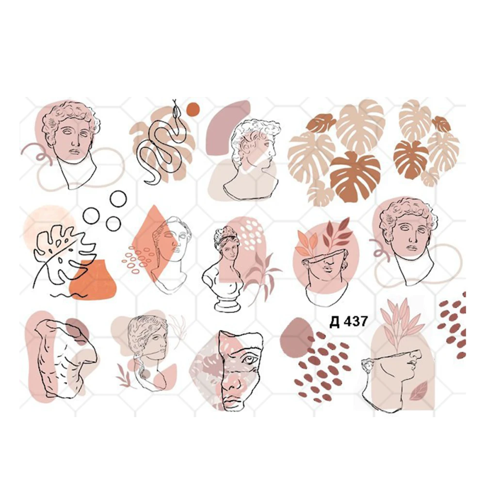 Слайдер на прозорій основі (Д 437)