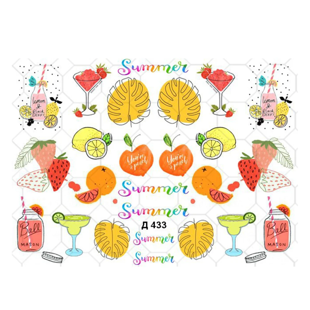 Слайдер на прозрачной основе (Д 433)