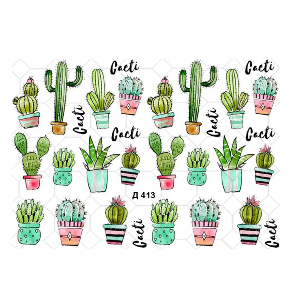 Слайдер на прозрачной основе (Д 413)