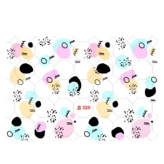 Слайдер на прозорій основі (Д 320)