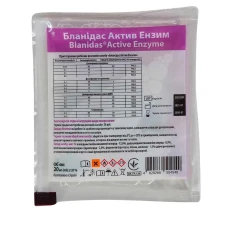 Бланідас Актив Ензим Lysoform 20 мл