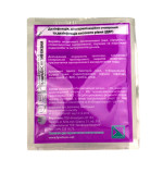 Бланидас Актив Энзим Lysoform 20 мл