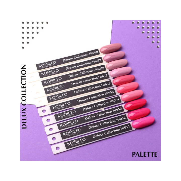 Гель лак KOMILFO Deluxe Series 8 мл (060)