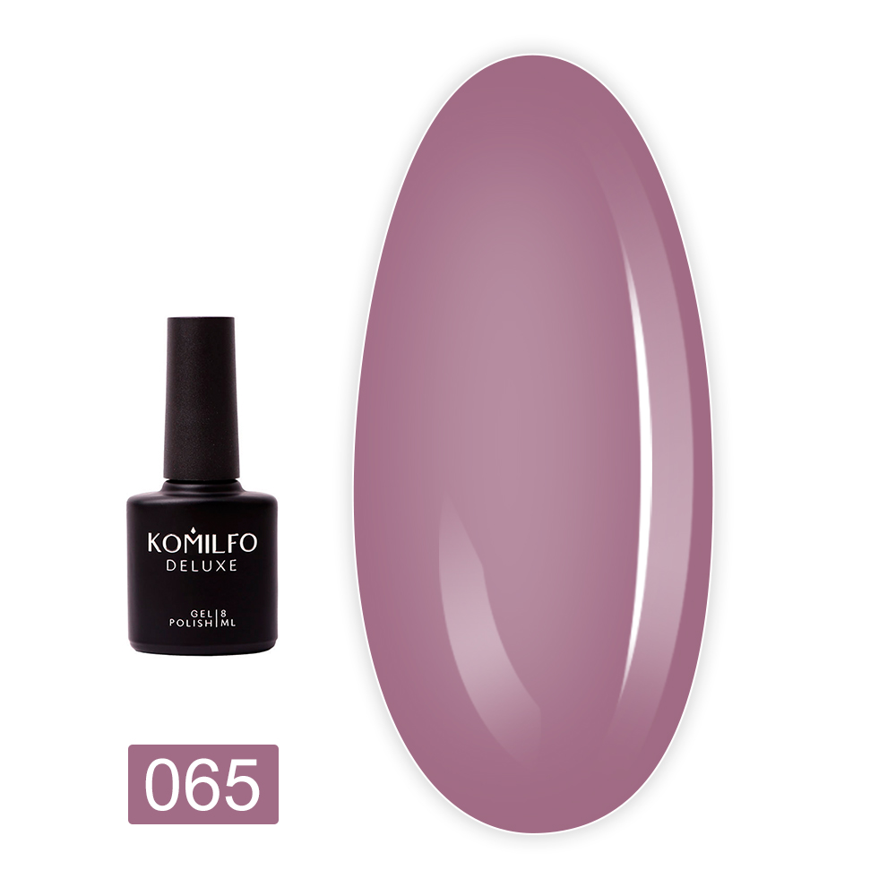 Гель лак KOMILFO Deluxe Series 8 мл (065)