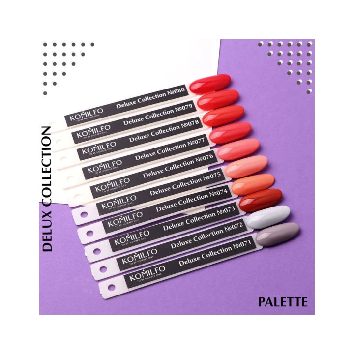 Гель лак KOMILFO Deluxe Series 8 мл (080)