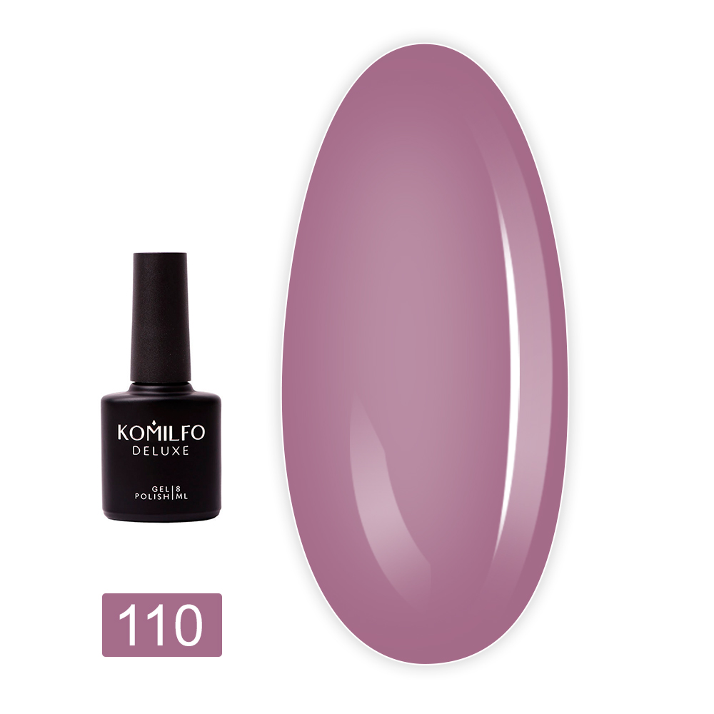 Гель лак KOMILFO Deluxe Series 8 мл (110)