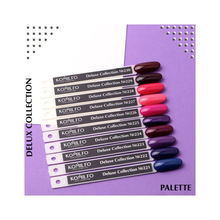 Гель лак KOMILFO Deluxe Series 8 мл (228)