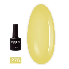 Гель-лак KOMILFO Deluxe Series 8 мл (276)