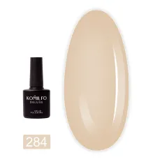 Гель-лак KOMILFO Deluxe Series 8 мл (284)