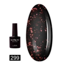 Гель-лак KOMILFO Deluxe Series 8 мл (299)