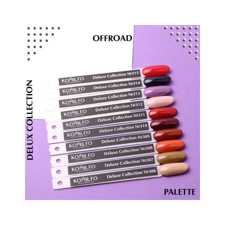 Гель-лак KOMILFO Deluxe Series 8 мл (308)