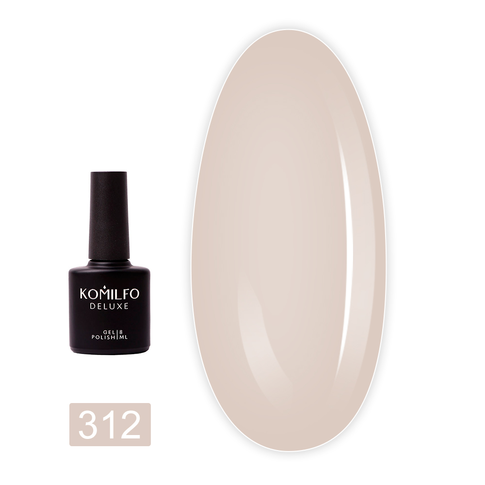Гель-лак KOMILFO Deluxe Series 8 мл (312)