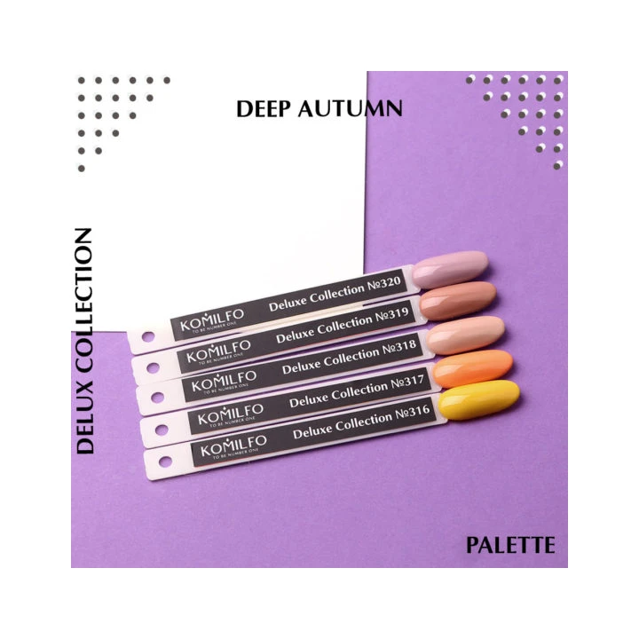 Гель-лак KOMILFO Deluxe Series 8 мл (317)