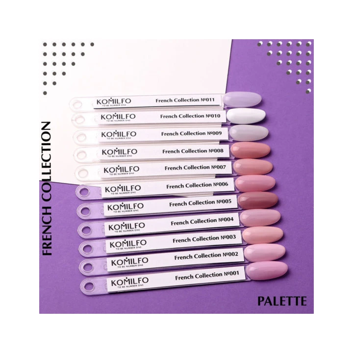Гель-лак KOMILFO French Collection 8 мл (002)