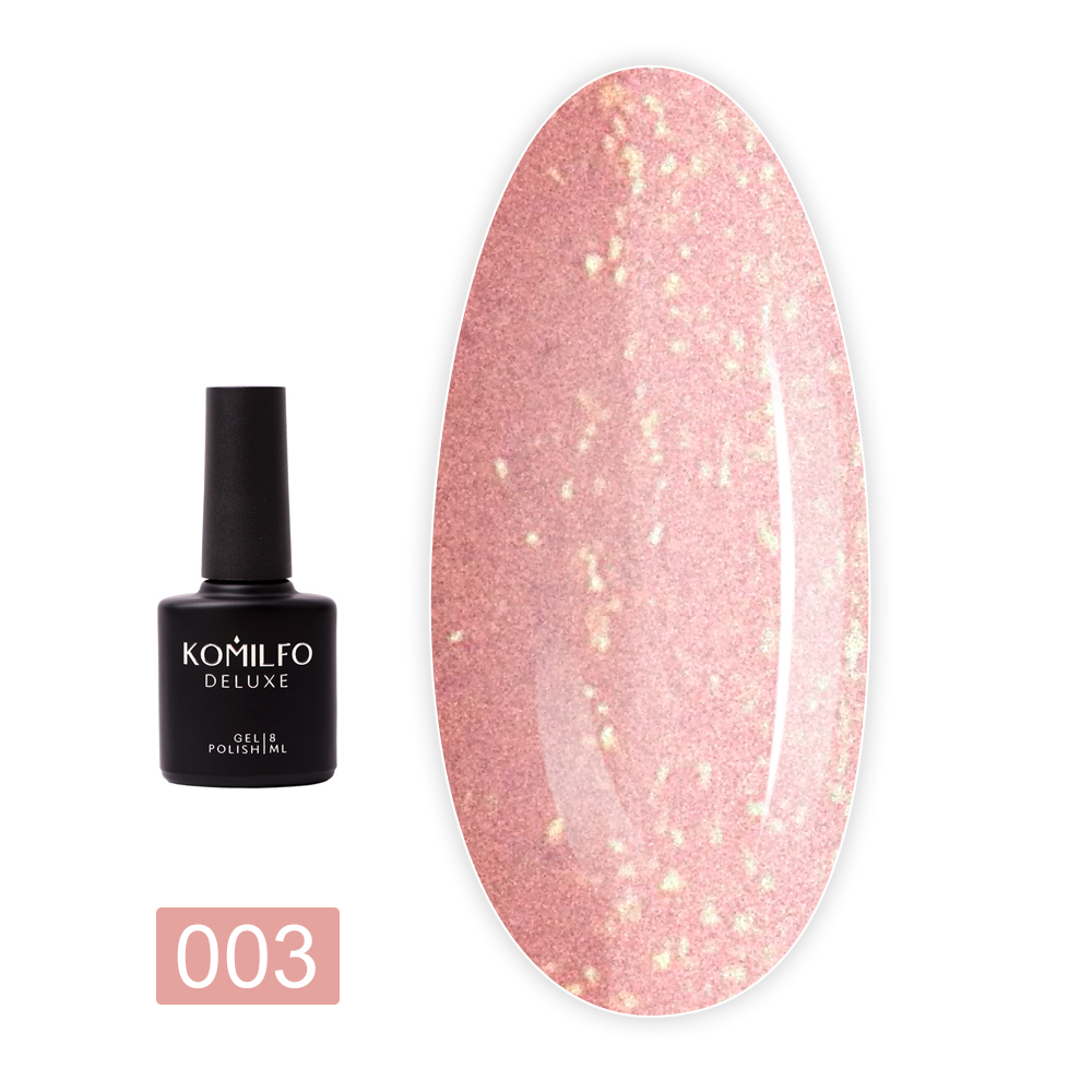 База KOMILFO KC Glitter French Base 8 мл (003)