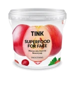 Маска альгинатная успокаивающая Joko Blend Виноград-Pinolumin Tink 15 г