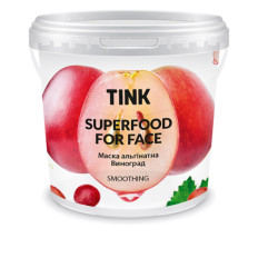 Маска альгінатна заспокійлива Joko Blend Виноград-Pinolumin Tink 15 г