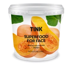 Маска альгінатна Joko Blend зволожуюча Гарбуз-Aquaxil Tink 15 г