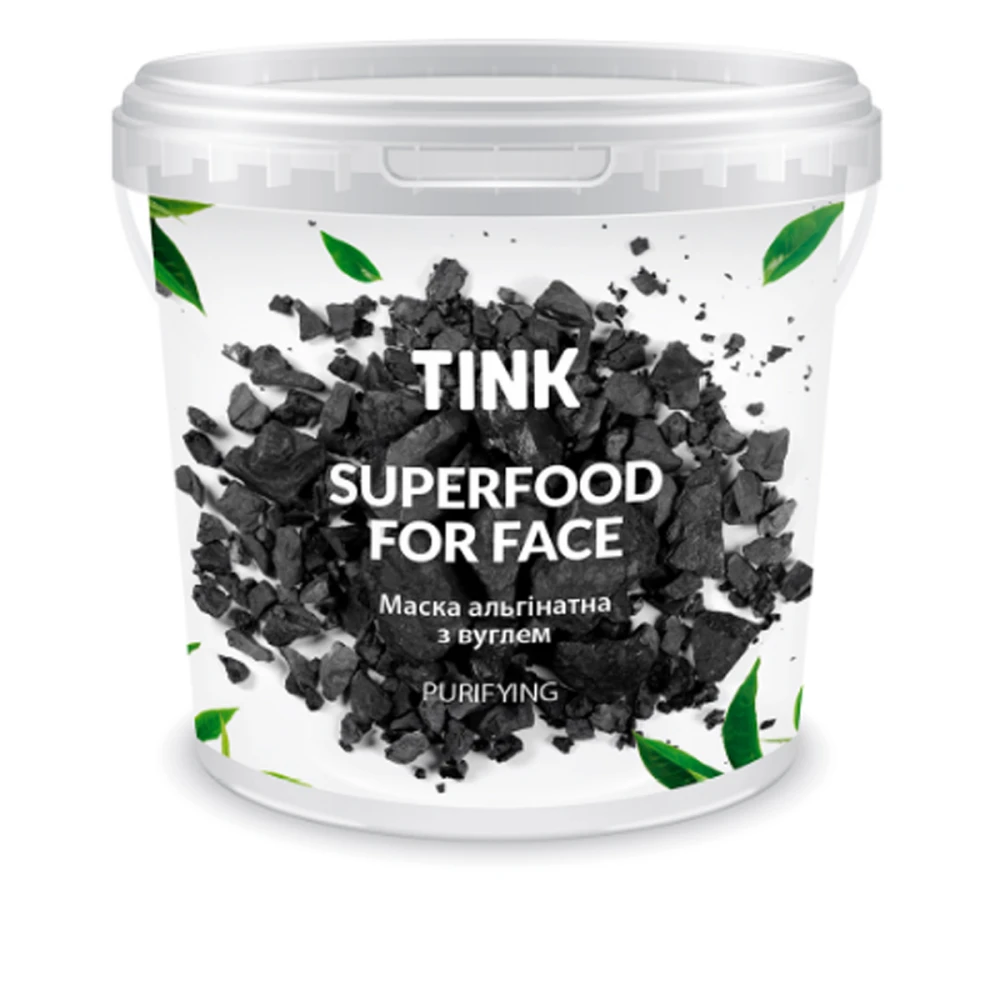 Маска альгинатная Joko Blend очищающая Уголь-Ретинол Tink 15 г