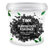 Маска альгинатная Joko Blend очищающая Уголь-Ретинол Tink 15 г