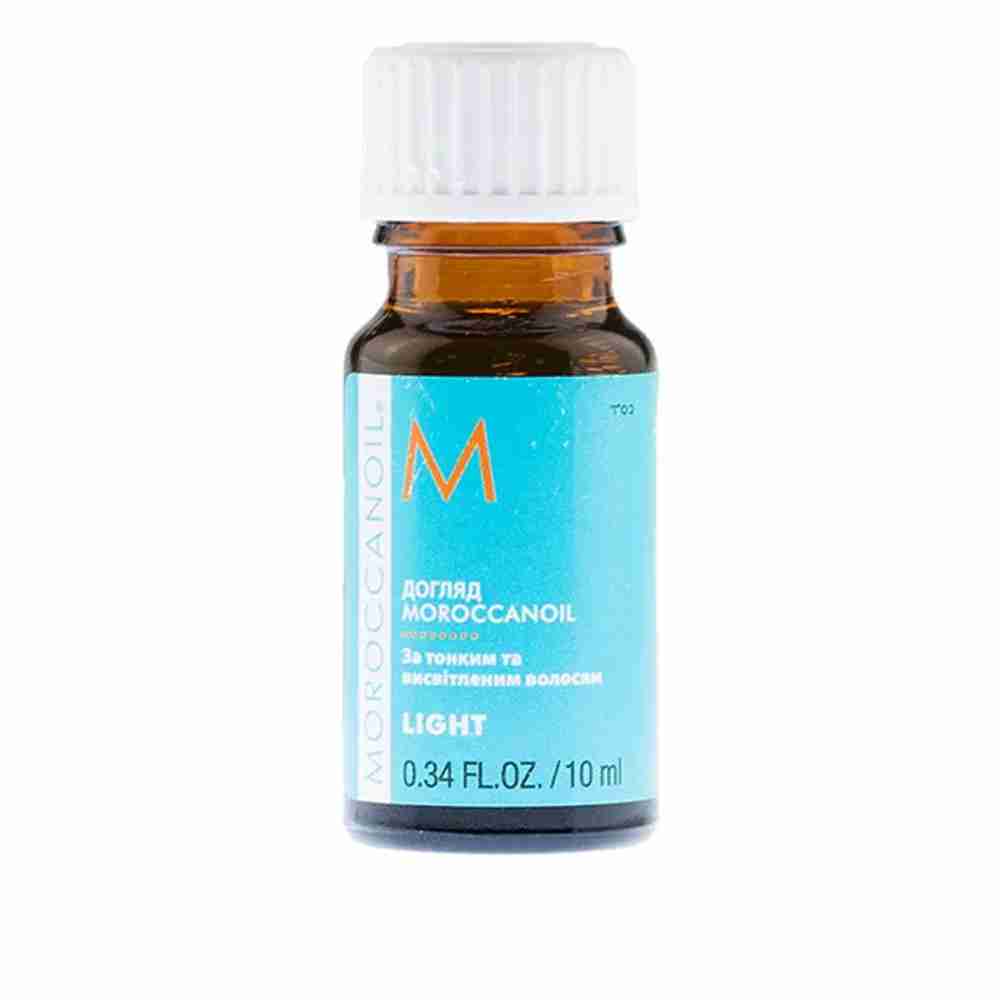 Масло-уход Moroccanoil Light для тонких волос 10 мл