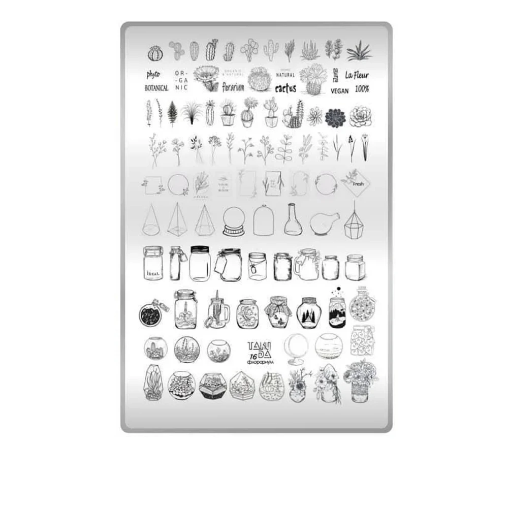 Пластина для стемпинга ТАКИ ДА