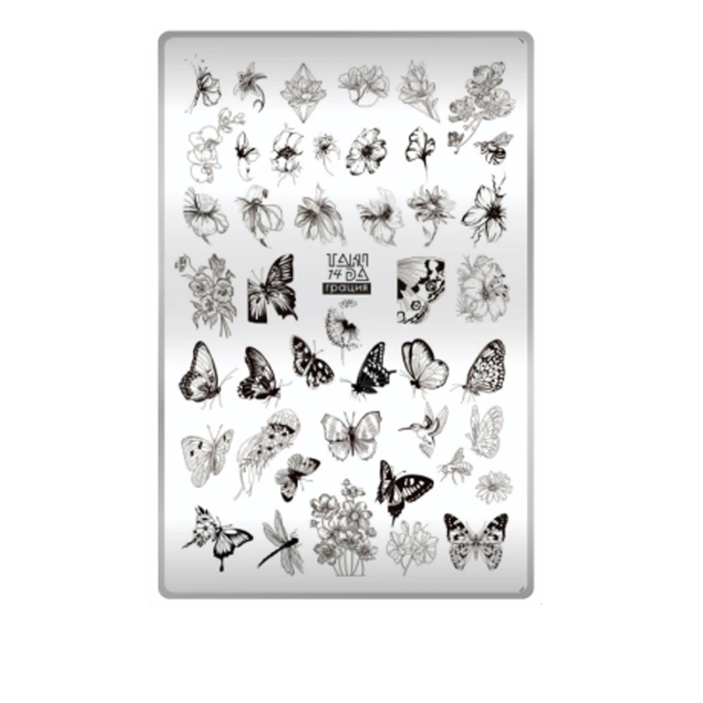 Пластина для стемпінгу ТАКІ ТАК (14 Грація)