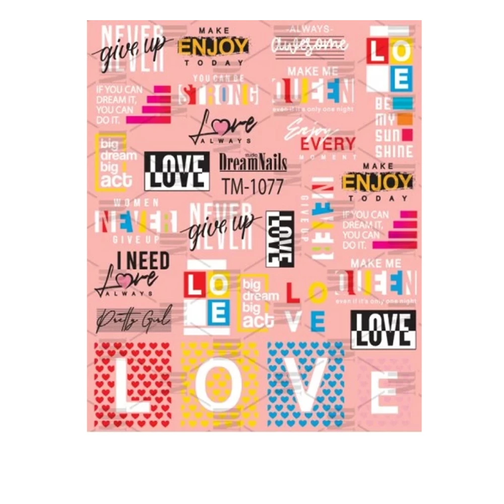 Слайдер DreamNails (для любого фона) (TM-1077)