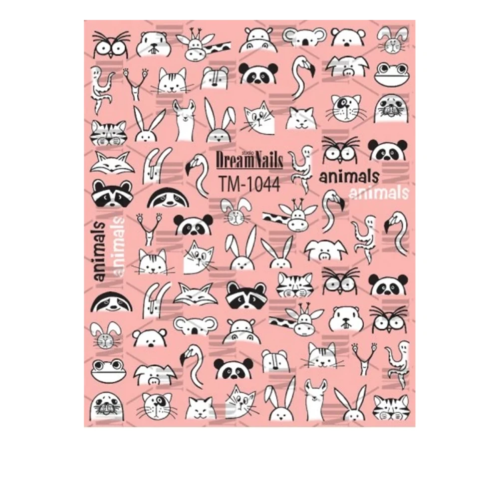 Слайдер DreamNails (для любого фона) (TM-1044)