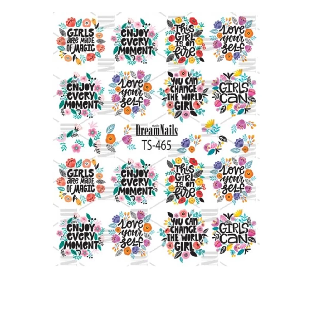 Слайдер DreamNails (для любого фона) (ТS-465)