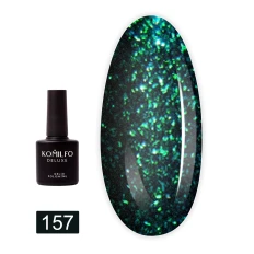 Гель лак Deluxe Series 8 мл (157)