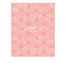 Слайдер DreamNails (для любого фона) (TW-390)