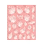 Слайдер DreamNails (для будь-якого фону) (TW-403)