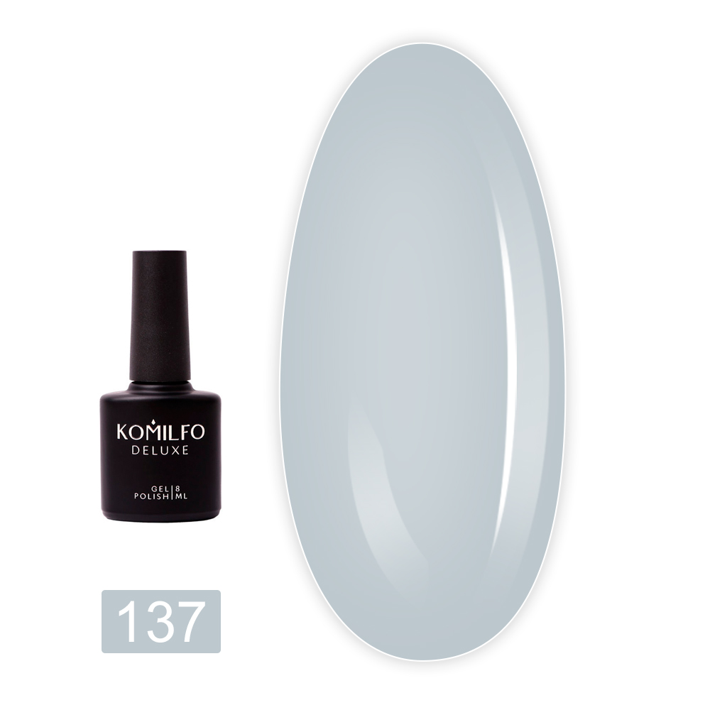 Гель-лак KOMILFO Deluxe Series 8 мл (137)