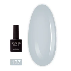Гель-лак KOMILFO Deluxe Series 8 мл (137)