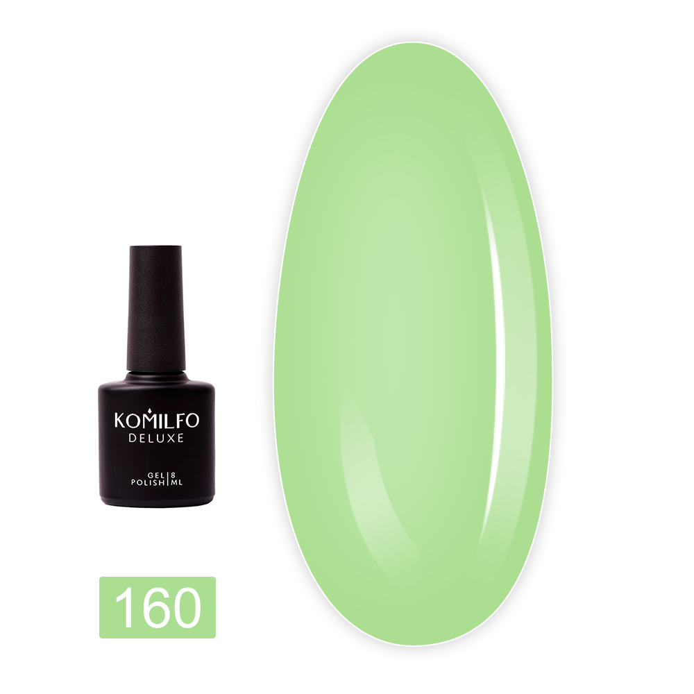 Гель-лак KOMILFO Deluxe Series 8 мл (160)
