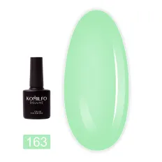 Гель-лак KOMILFO Deluxe Series 8 мл (163)