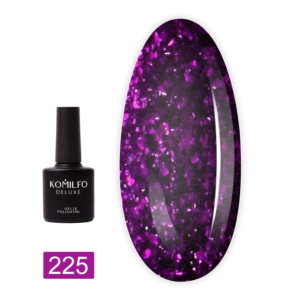 Гель лак KOMILFO Deluxe Series 8 мл (225)