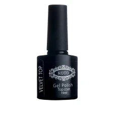 Топ для гель лака Velvet Top КОТО 10 мл