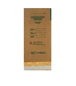 Пакети самоклеющийся для стерилизации (крафт) ПБСП-СтериМаг 75150 1 шт (расфас)